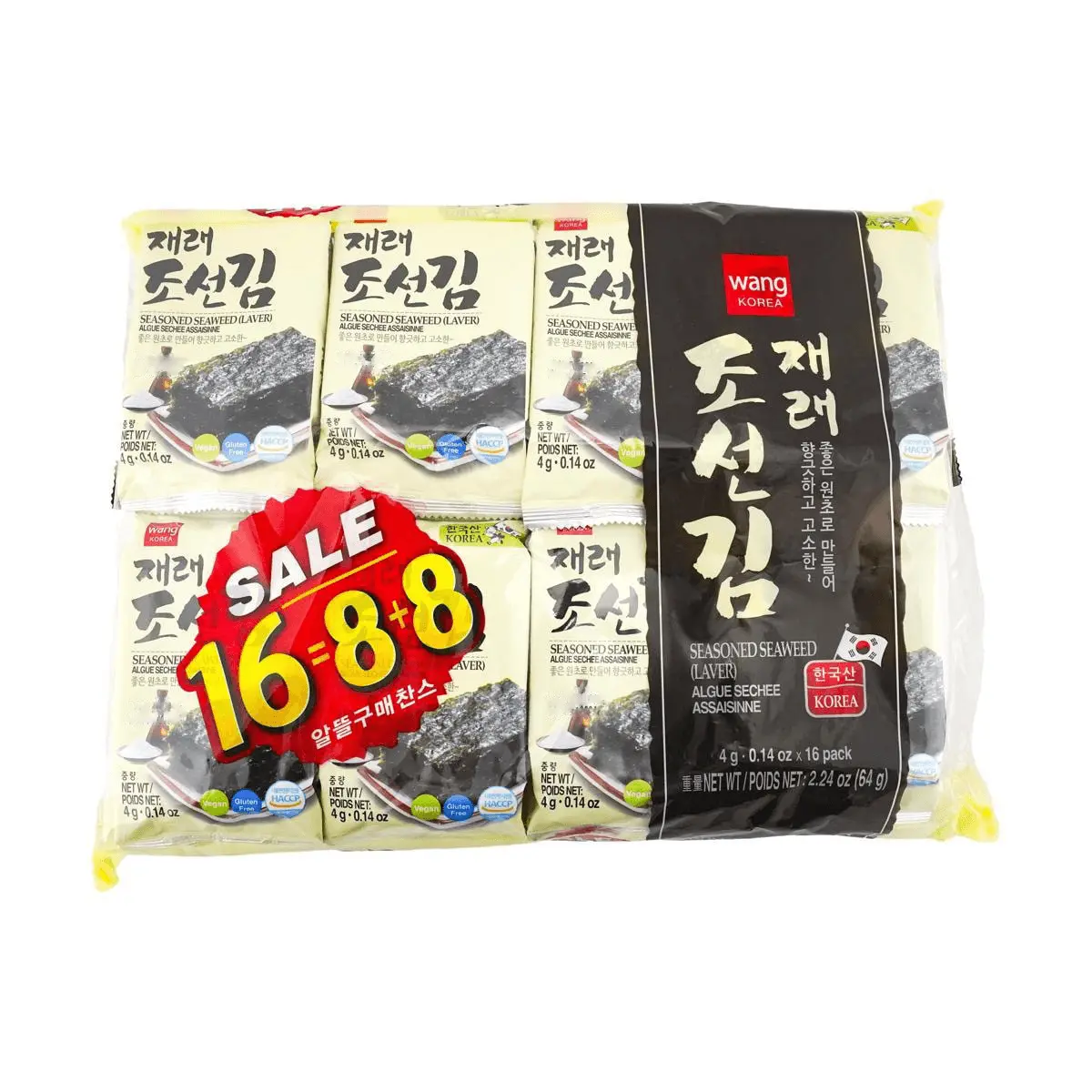 WANG FOOD Korea Seasoned Seaweed Laver ,2.24oz WANG FOOD Korea Seasoned Seaweed Laver ,2.24oz