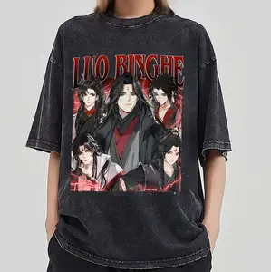 Luo Biinghe SVSSS The Scum Villaiin Self-saving System Bootleg Unisex T-shirt, Sweater And Hoodie