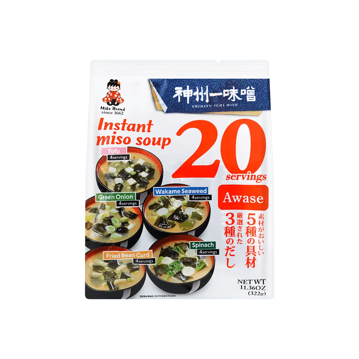 SHINSYU-ICHI Instant Miso Soup 322g (20 Packs) - 5 Flavors Variety Pack | Japanese Quick Miso Soup with Tofu, Scallion, Wakame, Fried Tofu Pouch, Spinach