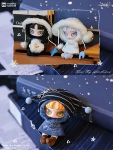INN Qing Twelve Signature Mini Plush Series
