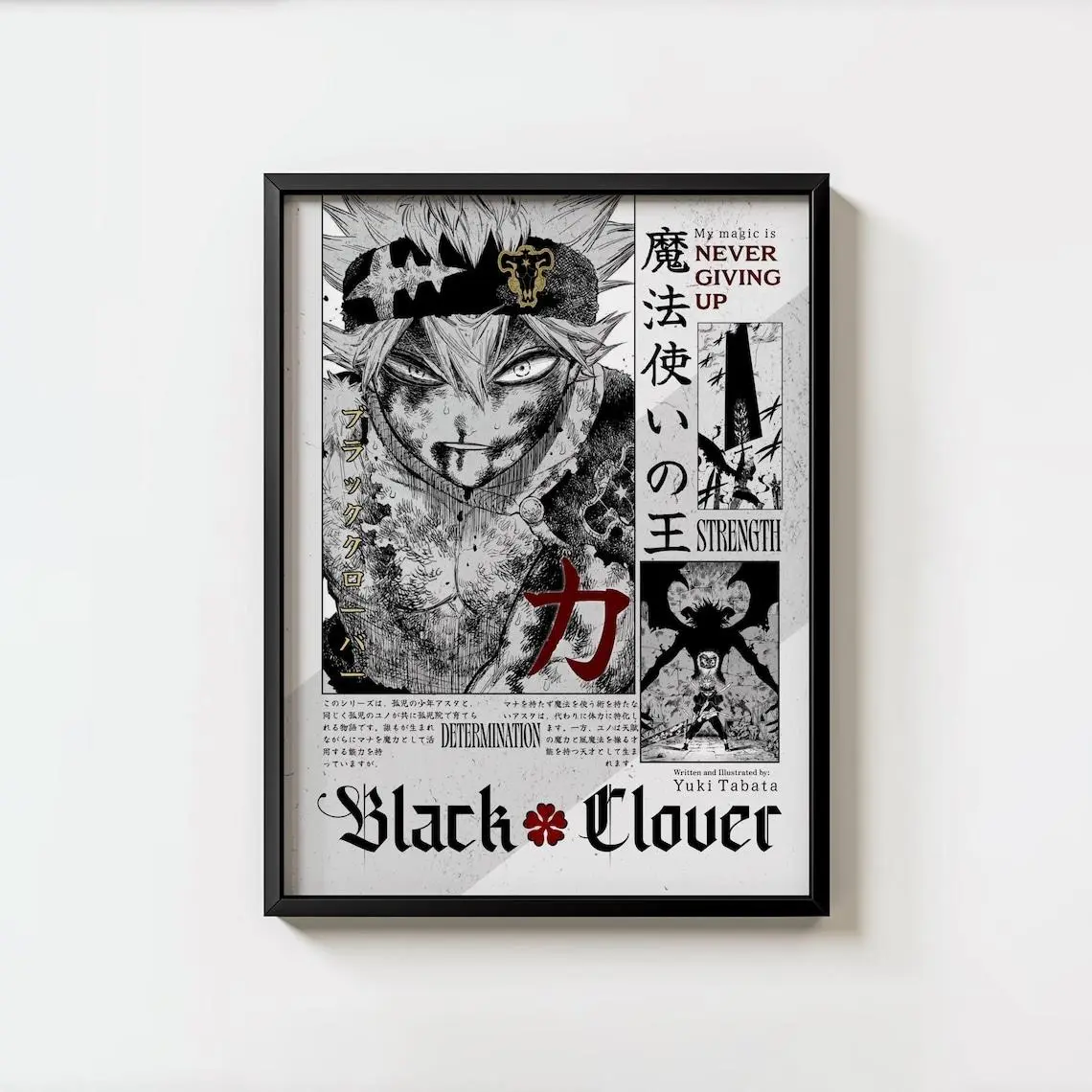 Black Clover Poster, Asta Anime Inspired Poster