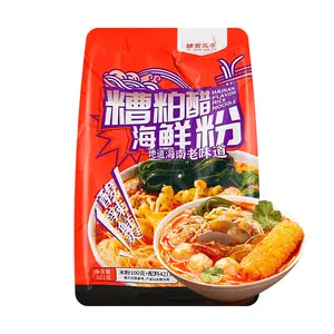 PQSP Hainan-Style Seafood Rice Noodles , 18.34 oz - Spicy, Tangy & Flavorful with 11 Seasoning Packs PQSP  – 521g |