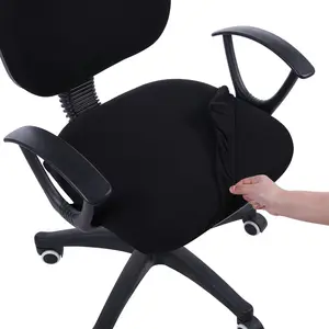 Stretch Jacquard Office Computer Chair Seat Covers, Removable Washable Anti-dust Desk Chair Seat Cushion Protectors - Black