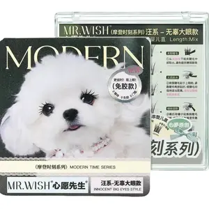 MR.WISH Animal Series Puppy Style Glue-Free False Eyelashes 10-12mm Length Baby Straight Curl 0.07mm Thick Lightweight for Everyday Makeup 36/box