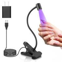 Adjustble UV Nail Lamp