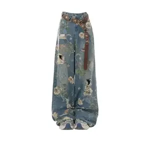 Floral Print Wide-leg Jeans - Retro Y2K High-waist Pants - Trendy Clothing for Women Fashion Womenswear Bottom Everyday