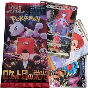 Pokemon: Glory of Team Rocket Booster Packs (set of 5) | Chase the Legendary Rocket ex Hits!) | Fresh Tokyo Drops