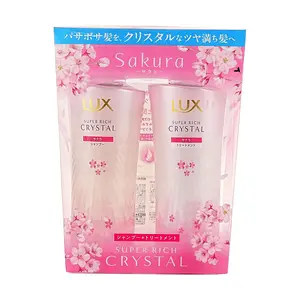 LUX Sakura Limited Edition Shampoo & Conditioner Set - 450g Each, Japanese Formula for Silky Smooth, Shiny Hair, Pump Bottles