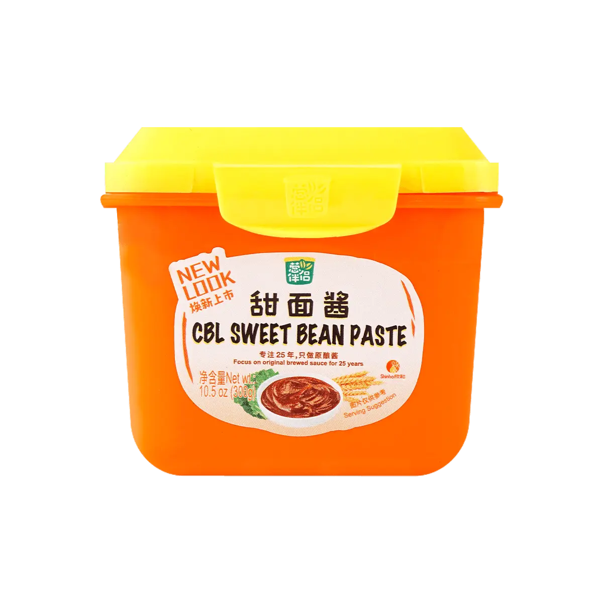 XINHE Sweet Bean Sauce 300g - Authentic Chinese Seasoning for Stir-fries, Noodles & Dumplings