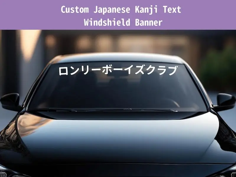 Custom Japanese Kanji Font Windshield Banner Decal - Personalized Vinyl Car Sticker, Unique JDM Windshield Decal, Drift Car Accessories