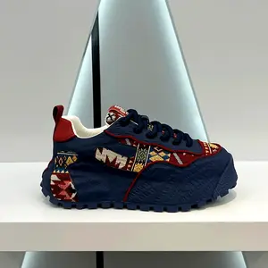 Men's Fashionable Breathable Sneaker-Casual Retro Style Platform Height Increasing Shoes, Lace-up Suitable for All Seasons