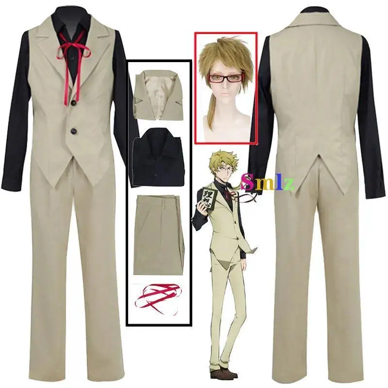 Kunikida Doppo Cosplay Anime Bungo Stray Dogs Costume Kunikida Cosplay Vest Pants Wigs For Men Women Halloween Costumes Set
