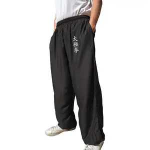 Kung Fu Pants Wing Chun Tai Chi Style with Pockets, Loose Pant Rayon V3