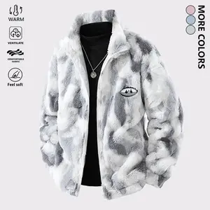 Men's Autumn Winter Fashion Plush Stand Collar Jacket, Full Front Zip Casual Jacket, Fleece Lined Thick Outdoor Street Style Tie-Dye Coat, Soft Comfortable Warm Fabric, Suitable for Outdoor Activities and Everyday Wear