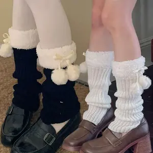 JK Leg Heaters Knitted Lamb Plush Ball Sock Lolita Thickened Winter Warm Socks Foot Cover Woolen Ball Stocking Women Leg Warmers