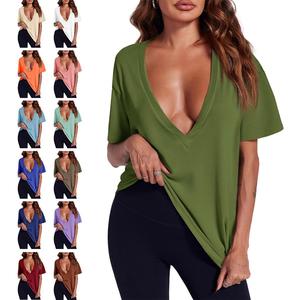 Imily Bela Women's Chic Deep V-Neck Short-Sleeve Loose Basic T-Shirts - Girly Casual Tops, Streetwear for Women, Perfect to Pair with Bikini,summerwins,summeroutfits,vacationoutfits,beachoutfits