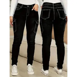 Women's plus size high waisted elastic tight jeans-