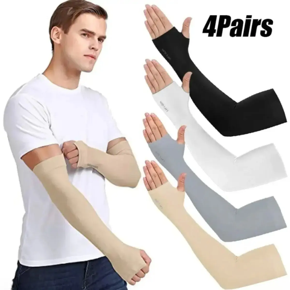 Unisex 4-Pair Ice Silk Compression Arm Sleeves, Cooling Stretch-Fit Heat-Wicking Stretch Compressive Protective Gear, Lightweight Covers for Cycling, Driving, Stretch Protective Gear summerwins