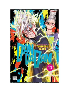 Dandadan, Vol. 13 -- Yukinobu Tatsu, Paperback