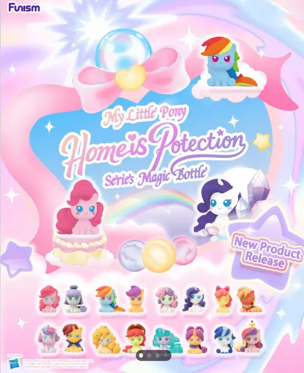 Genuine My Little Pony Cute Magic Bottle Figurine vol 2