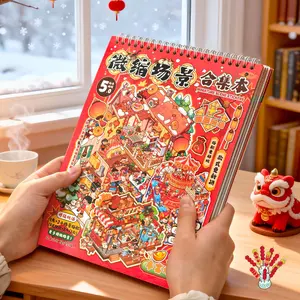 Chinese New Year Series 3D Landscape Stickers, Festive Decal Collection, Sticker Album, DIY Quiet Book Educational Gift