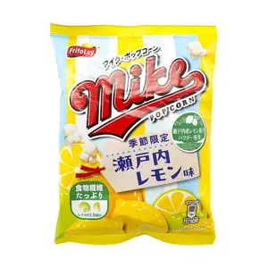 Frito-Lay Mike popcorn Setouchi lemon flavor,1.59 oz