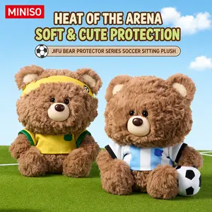 MINISO Giftford Bear Guardian Series Soccer Sitting Plush Toy, Soft Cuddly Stuffed Bear Doll in Football Outfit, Cute Collectible Gift for Kids Fans Birthday