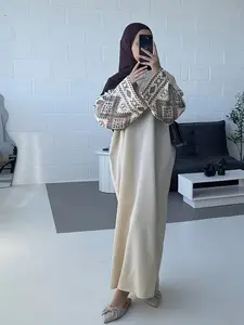 Fashion High-End Embroidered Dubai Turkish Long Robe, Elegant Women's Loungewear, Comfortable and Stylish, Perfect for Home Use, Traditional Arabic Robe
