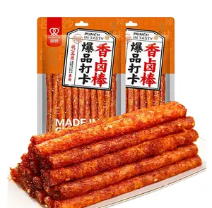 SXETBEAN 2 Packs Latiao Spicy Strips, Chinese La Tiao Snack, 108g/3.8oz per Pack (2 Packs, Spicy)