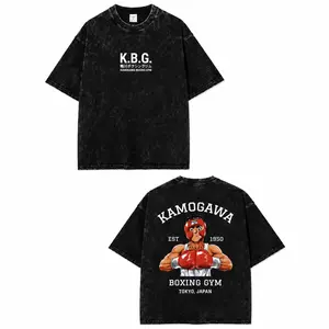 Hajime no Ippo Graphic Tee, Vintage Acid Wash Tee, Anime OOTD show Kamogawa Boxing Gym Back Print Top, Y2K Grunge Harajuku Hip Hop Streetwear T-Shirt for Men Women Sweatshirt Printed