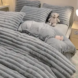 Solid Color Bedding Set, 3 Counts/set Including 1 Count Duvet Cover & 2 Counts Pillowcases without Filler, Soft Comfortable Fabric Bedding Set for Bedroom