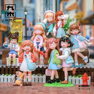 890. Suki My Friends Series Figure Blind Box