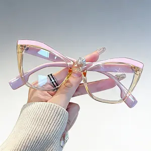 Y2K Cat-Eye Transparent Glasses | Ultra-Light Anti-Blue Light PC Frame, Stylish Pink & Clear Design for Streetwear & Daily Fashion