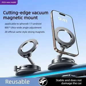 Car magnetic mobile phone holder New suction cup Vacuum adsorption Car navigation fixed anti-shake mobile phone holder