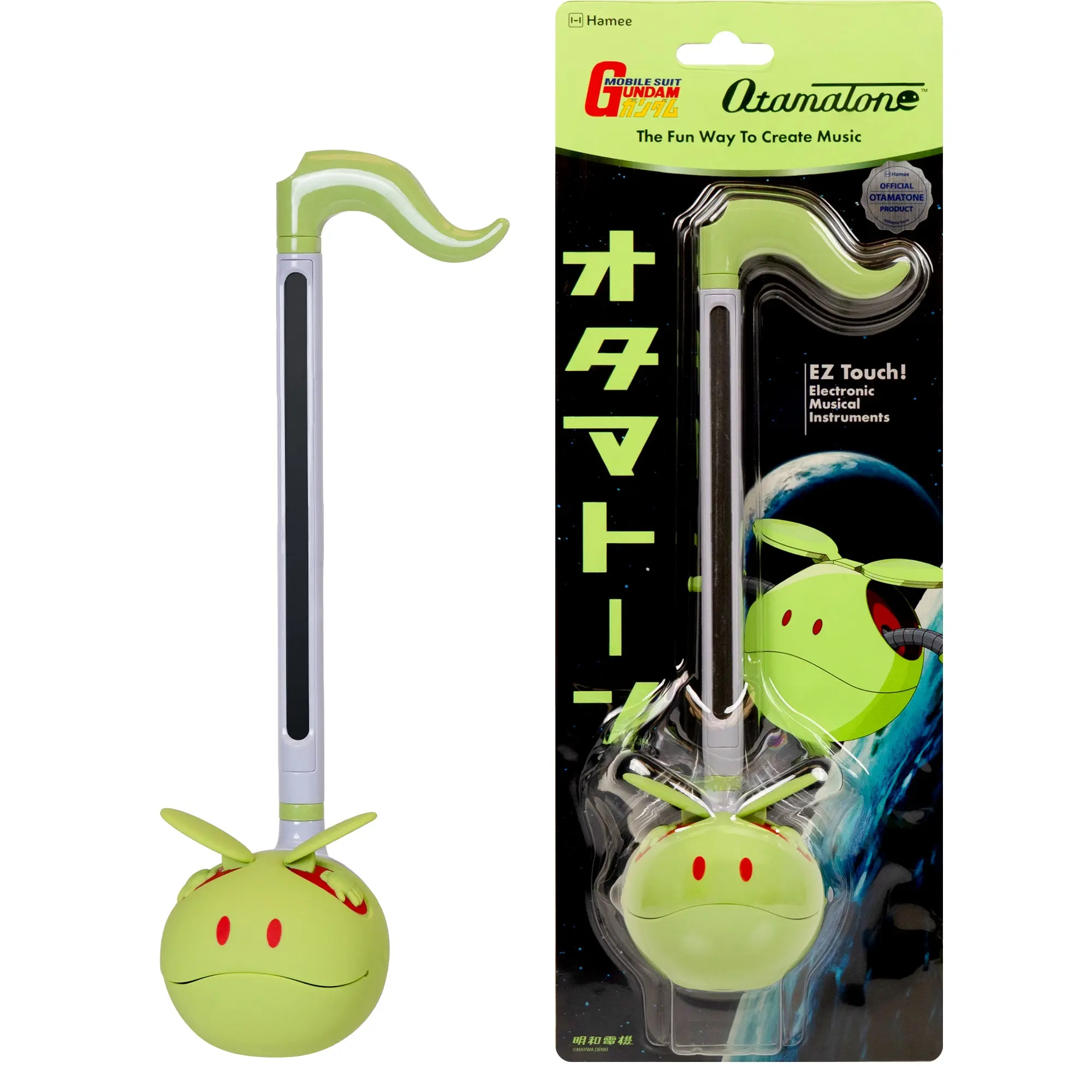 Otamatone Mobile Suit Gundam (Haro) Otamatone Mobile Suit Gundam (Haro)