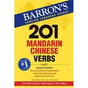 USED-201 Mandarin Chinese Verbs (Barron's Foreign Language Guides) by Eugene Ching (Paperback)
