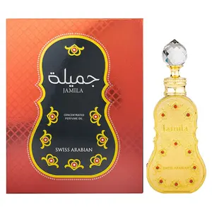 Jamila for Women Perfume Oil - 15 ML (0.5 oz) by Swiss Arabian