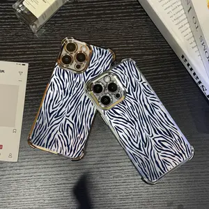 Silver Electroplating Vibrant Zebra Pattern Phone Case for iPhone 17 16 15 14 Pro Max 13 12 11 XR XS Plus Air Samsung S22 23 24 25 26 Plus Utlra FE EDGE Shockproof Anti Drop anti-fall Durable Impact Resistant Anti Scratch gift for boy girl Soft TPU