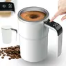 Stainless Steel Smart Mug - Rechargeable Electric Magnetic Self-Stirring Cup with LCD Display Thermometer, Detachable Washable Stir Head, Fast Milk/Coffee Mixing, Reusable Office Gift for Adulting Women