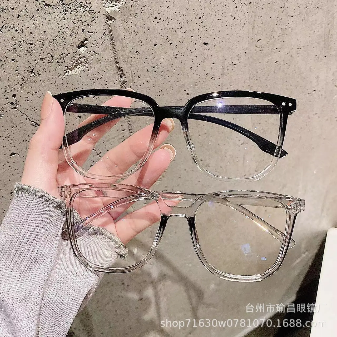 Black and below transparency.