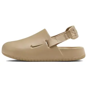 Nike Calm Women's Slide Sandals in Yellow Verifiable, with credentials and supporting global authentication