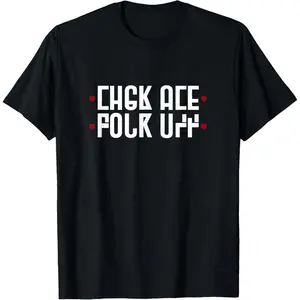 Secret Message T Shirt With Hidden Text