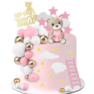Brown Bear Cake Decorations We Can Bearly Wait Cake Topper for Birthday Baby Shower Party Supplies Decorations (Novel,37 Pcs)