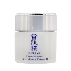 SEKKISEI SUPREME Revitalizing Cream II N