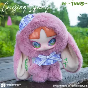 INNS Spring Series Cuddly Stuffed Animal Blind Box - Extra Soft Fluffy Plush Doll, Home Sofa/Bed/Bag Decoration, Holiday Gift for Girls, Mystery Box