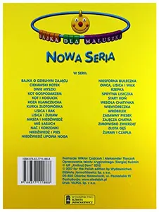 USED-Rzepka. Bajka dla maluszka (polish) by Praca Zbiorowa (Paperback)