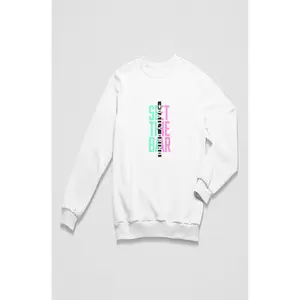 Set The Bar Sweatshirt (Modern Typographic Mint and Pink) White