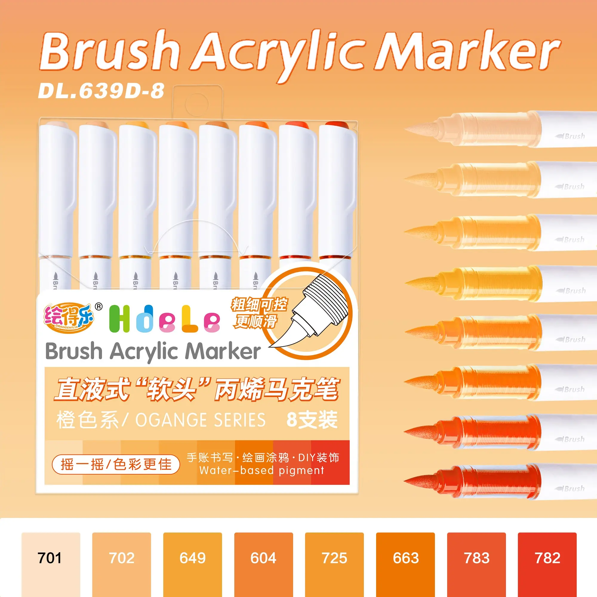 Guangna New Upgraded Acrylic Paint Markers, Drawing Markers, Brush Markers, Solid Ink, Smooth Application, Comprehensive Colors, Ideal for Handicrafts and Art Supplies