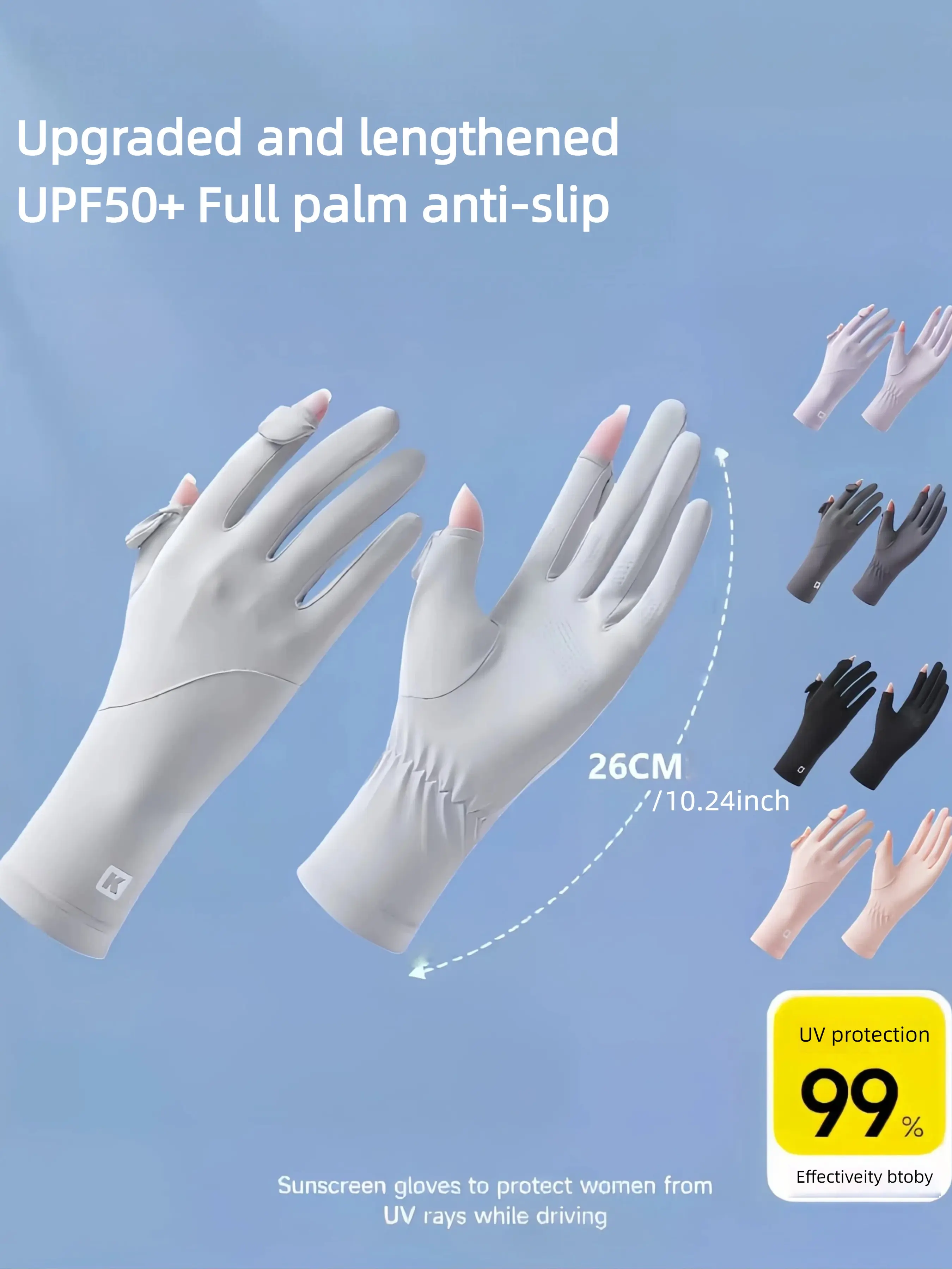 Women's Upf50+ Full Finger Sun Gloves, Multi Purpose Glove, Outdoor Activity Gloves, UV Protection for Outdoor Activities, Driving & Hiking, Daily Use, Comfortable Fit