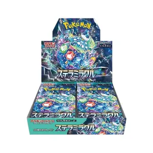 Pokemon Scarlet & Violet Japanese Stellar Miracle Booster Box sv7